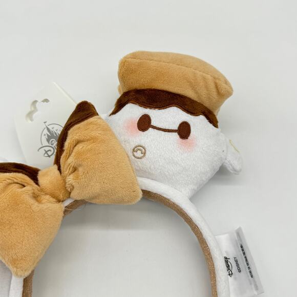 Baymax S\'more Sensational Snacks Disney Munchlings Headband Ears Big Hero 6 New main image 6